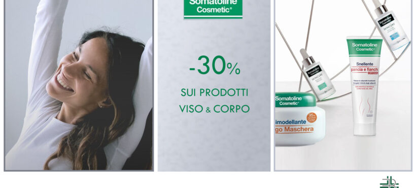 Riaccendi, rinforza e proteggi la tua #pelle! Riaccendi, rinforza e proteggi la tua #pelle!